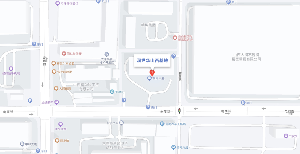 云顶集团(中国)官方网站