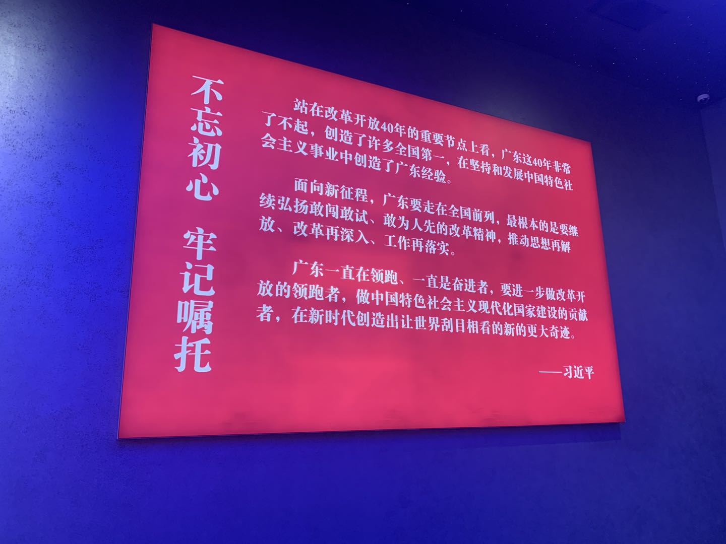 云顶集团(中国)官方网站