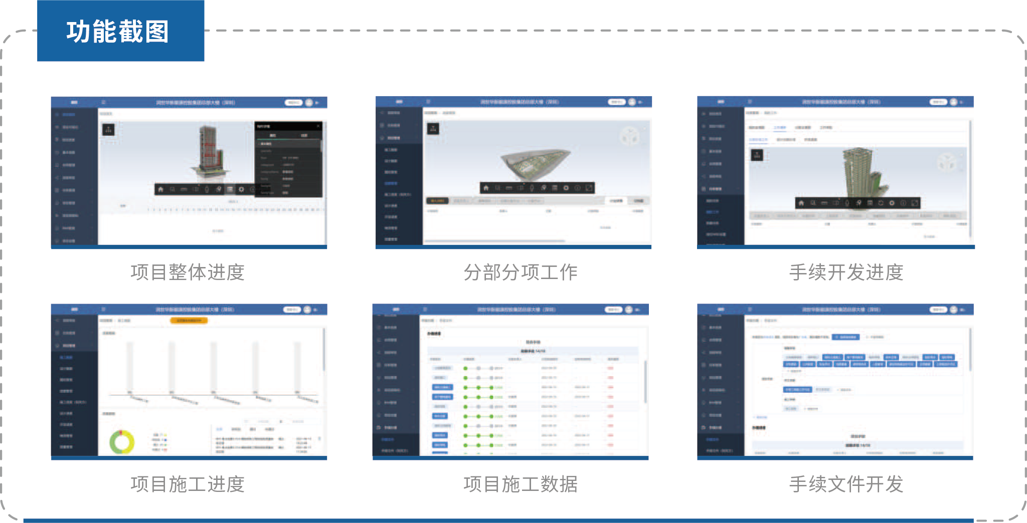 云顶集团(中国)官方网站